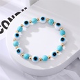 bracelet de perles de turquoise imitation oeil de diable bleu diamant fashionpicture11